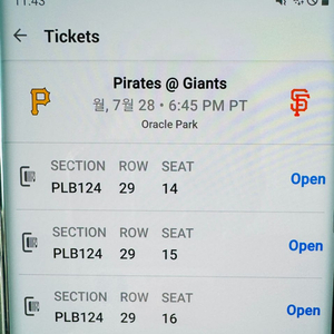 7/28 MLB 샌프란시스코 자이언츠 3매 양도