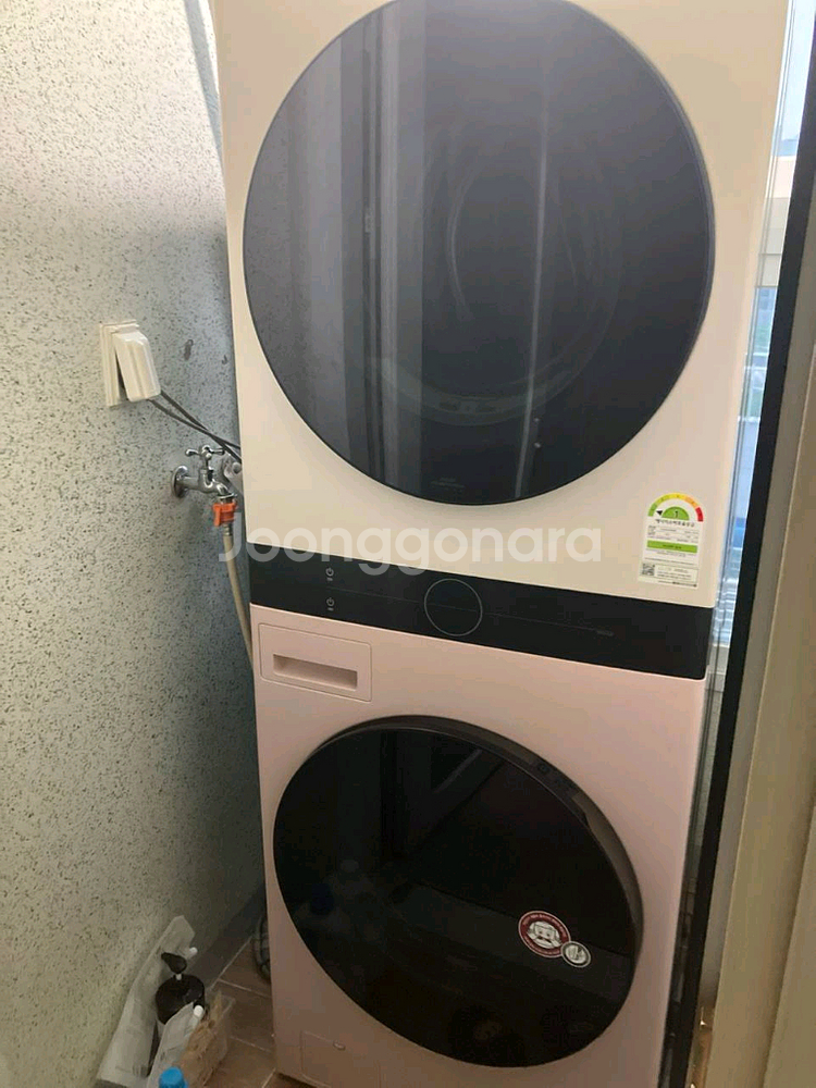 세탁기 건조기--0
