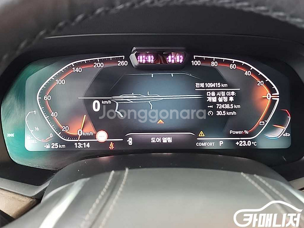 [BMW]X5 (G05) xDrive 30d xLine--5