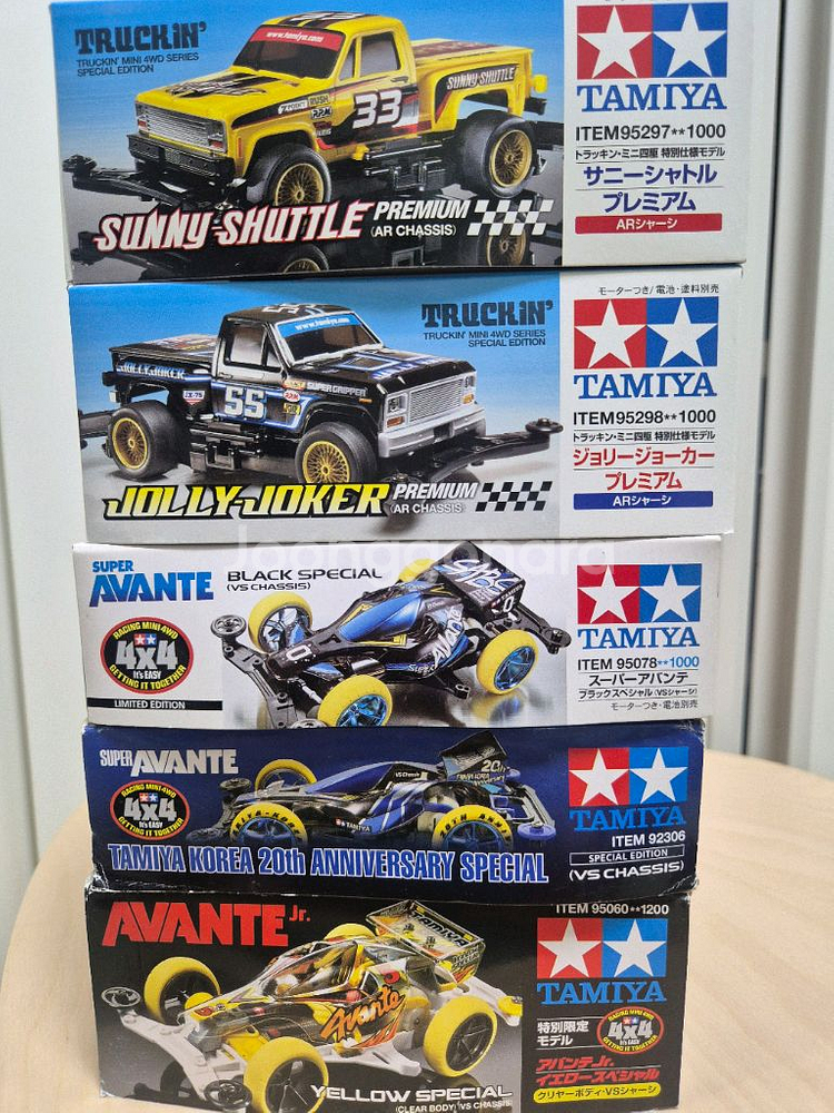 타미야 미니카 미조립 한정판 팝니다--0