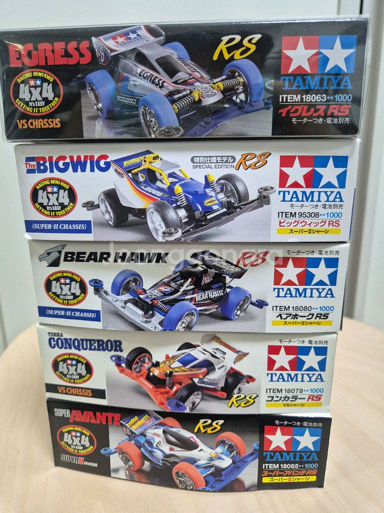 타미야 미니카 미조립 한정판 팝니다--0