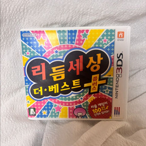 풀곽/상태좋음))리듬세상 더 베스트 플러스
