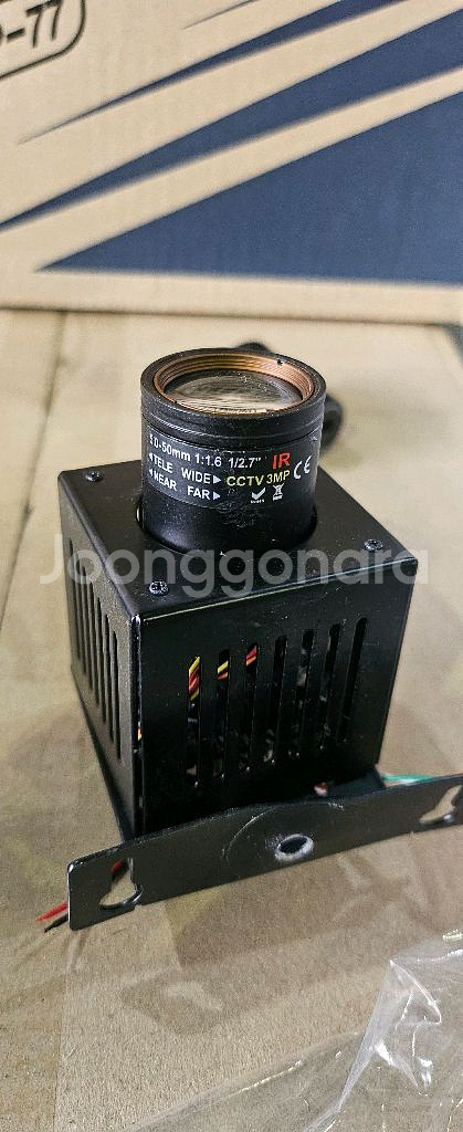주차차단기 전자기기세트--4