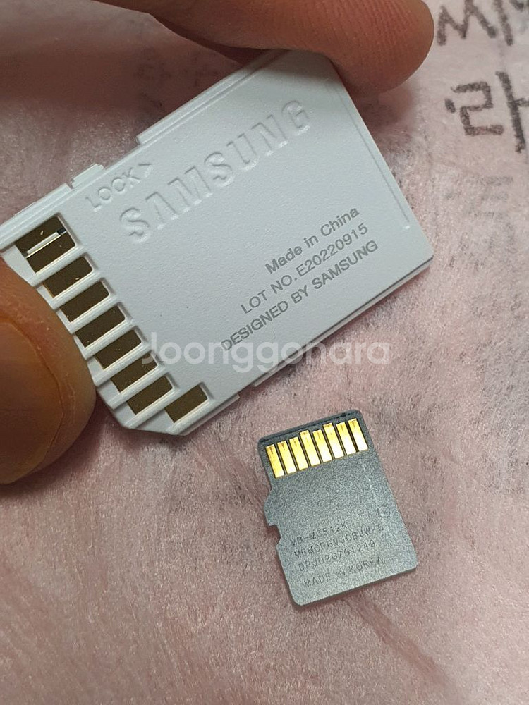 삼성 512G 마이크로 SD--2