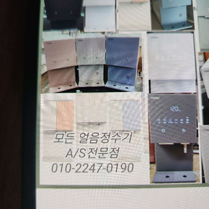 필터2