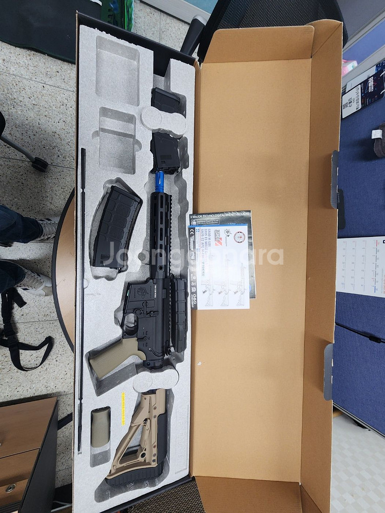 g&g sr30--3
