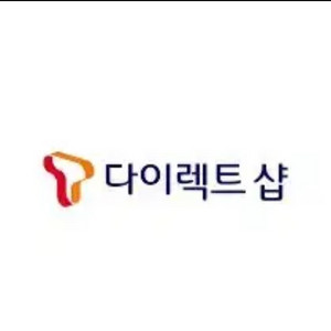티다이렉트샵 20만원권 3장 삽니다