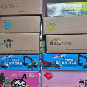 개구쟁이특공대,나다움,와글와글숲속의음식가게,이솝우화,인