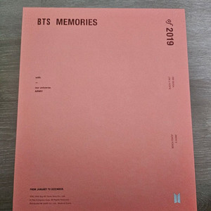 BTS Memorise 2019