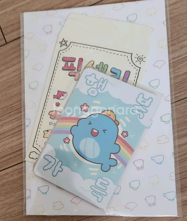 잠뜰티비 10주년 굿즈--2