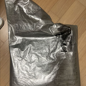 아마조니아 소일 절반