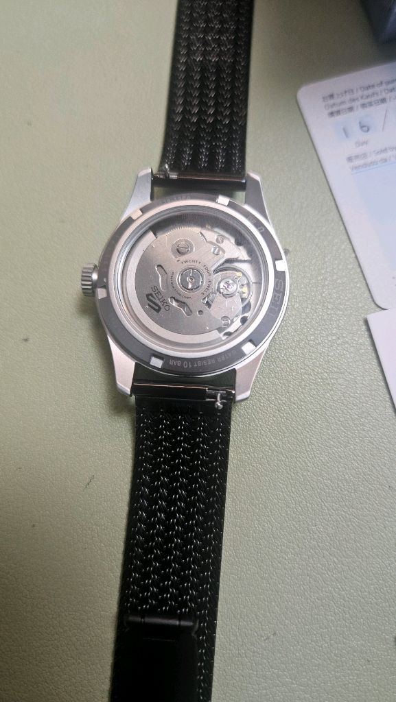 세이코 SRPJ85K1--2