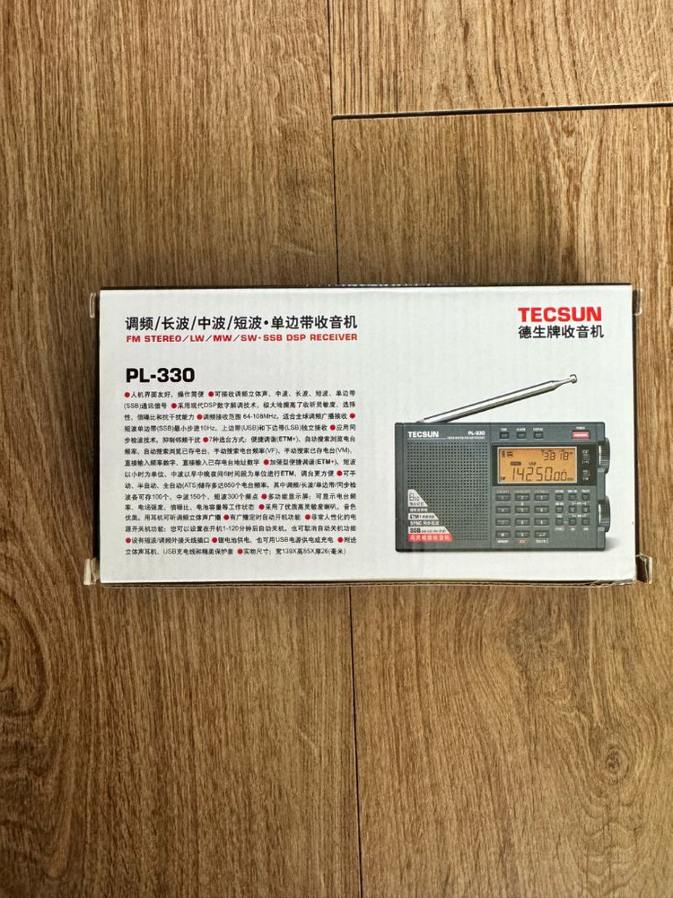 텍선 pl-330 단파라디오 새상품 판매합니다--1