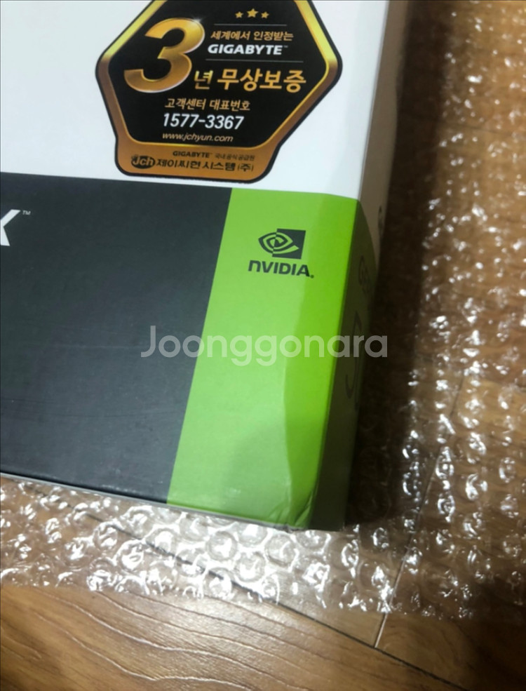 RTX 5070 AERO OC 새상품--2