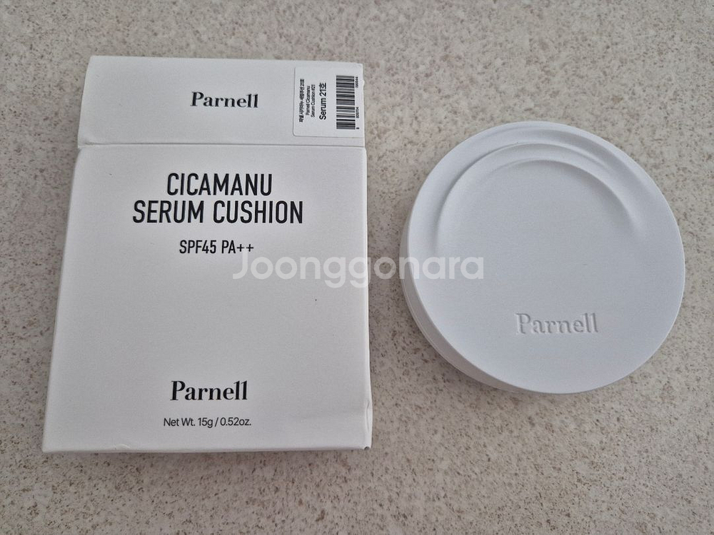 파넬 시카마누 세럼쿠션 21호--0
