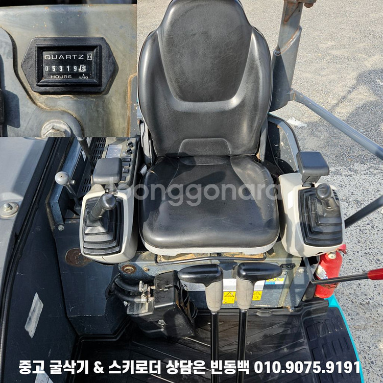 코벨코 SK35 19년식 집게장착 중고미니굴삭기--7