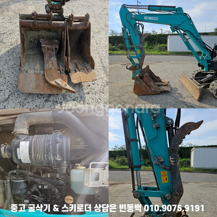 코벨코 SK35 19년식 집게장착 중고미니굴삭기--6
