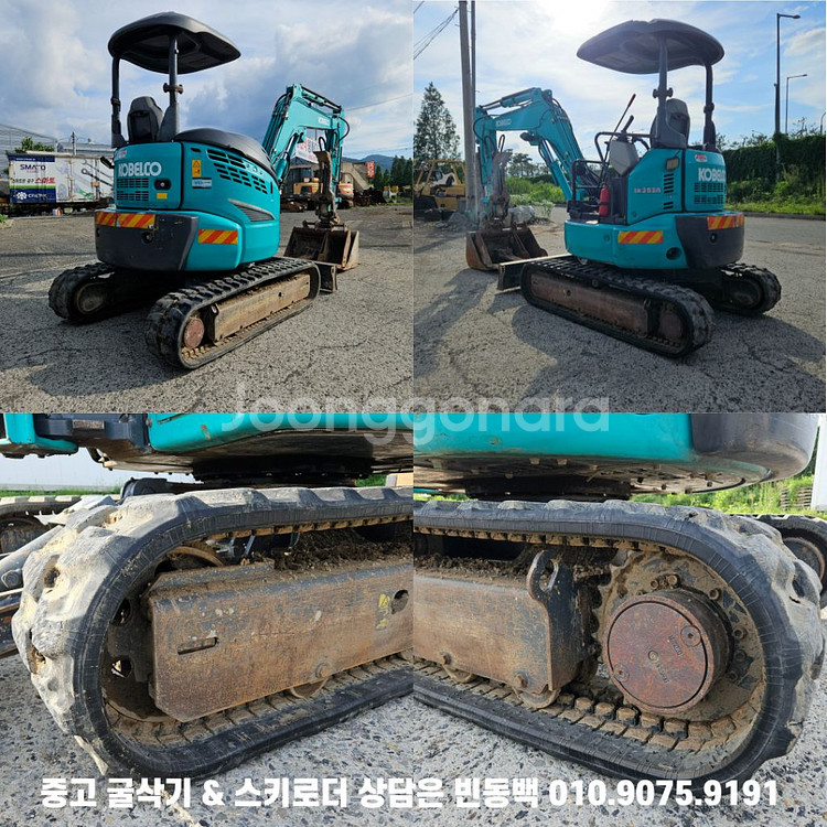 코벨코 SK35 19년식 집게장착 중고미니굴삭기--5