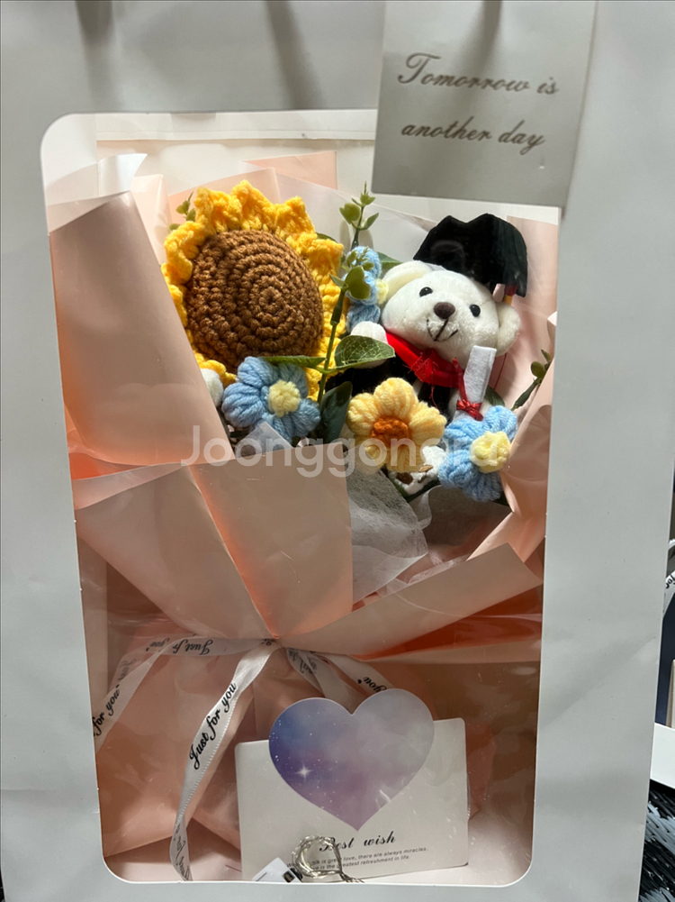 졸업식 학사모 곰인형 뜨개꽃다발+쇼핑백 세트--1