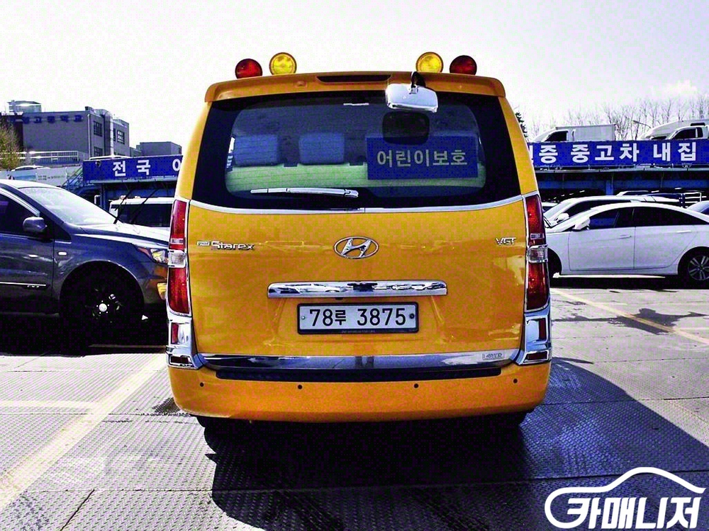 [현대]더 뉴 그랜드 스타렉스 어린이보호차 15인승 (--2
