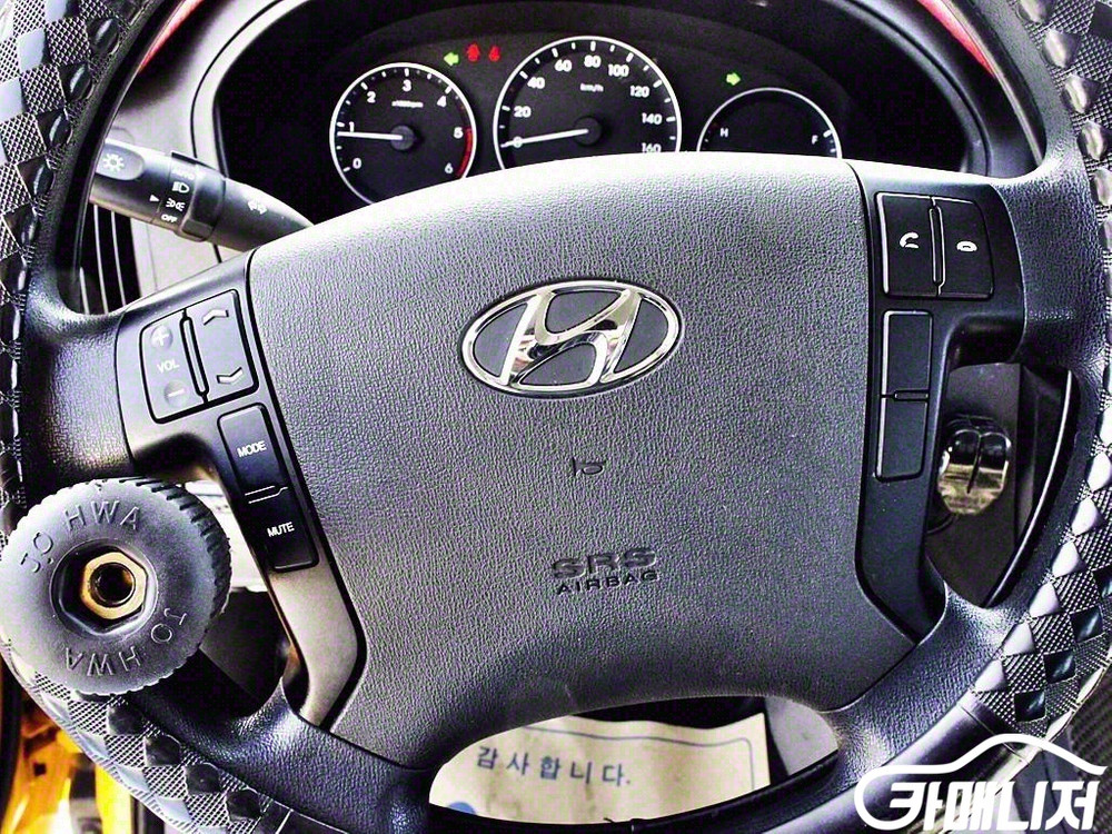 [현대]더 뉴 그랜드 스타렉스 어린이보호차 15인승 (--7