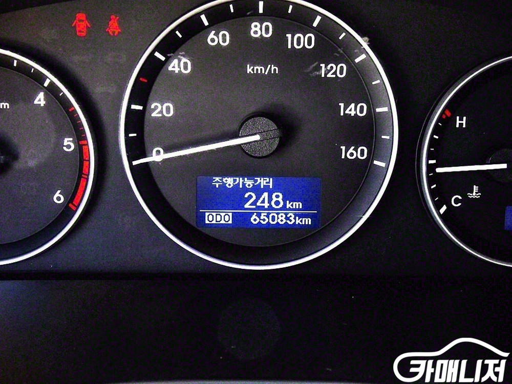 [현대]더 뉴 그랜드 스타렉스 어린이보호차 15인승 (--8