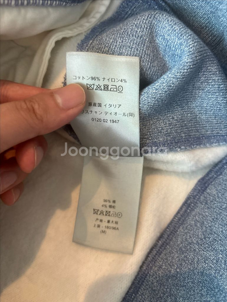{당일출고/24ss디올 오블리크 테리 조끼후드티--5