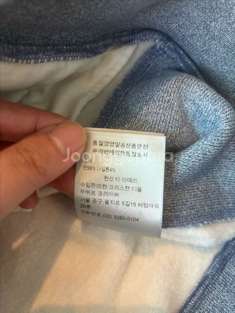 {당일출고/24ss디올 오블리크 테리 조끼후드티--6