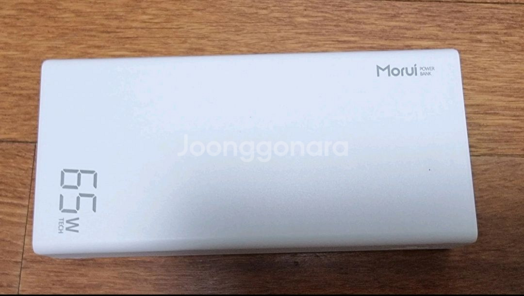 ASUS ROG Ally 1tb + Morui 보조배터--3
