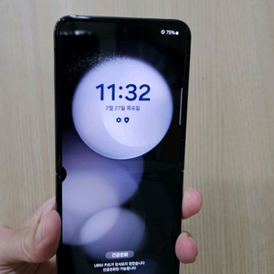플립5 갤럭시 256G 팔아요
