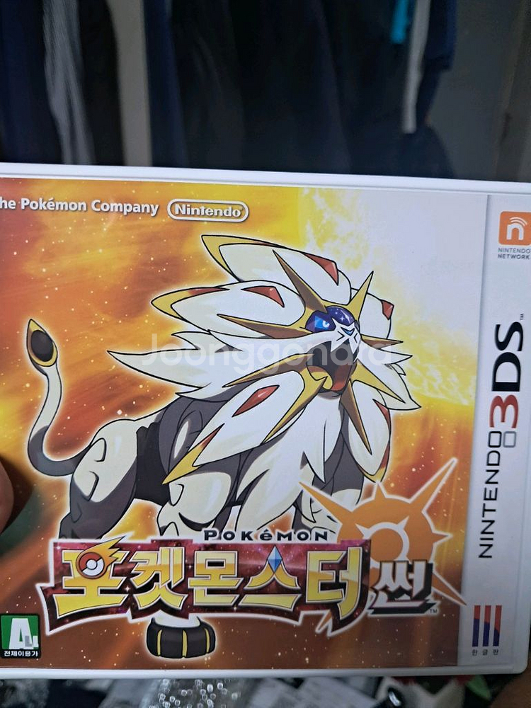 닌텐도 3ds 포켓몬스터 썬 속지는 없음--0