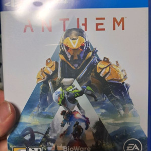 ps4 앤썸