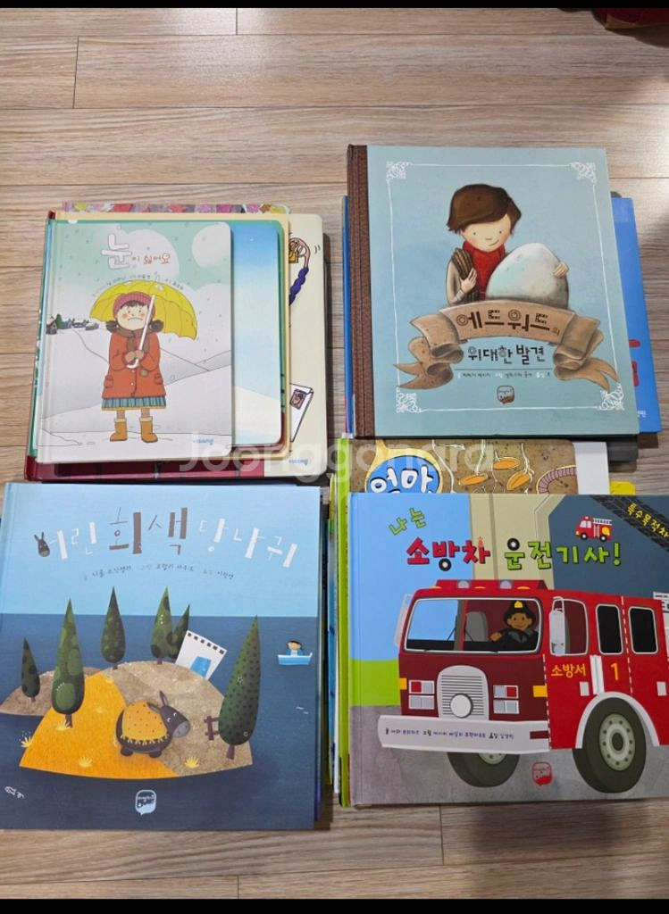 유아책 27권일괄 5세책 6세책--0