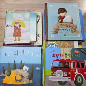유아책 27권일괄 5세책 6세책