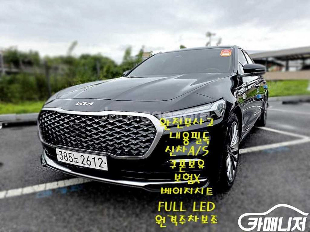 [기아]더 뉴 K9 2세대 3.8 GDI AWD 베스트--0