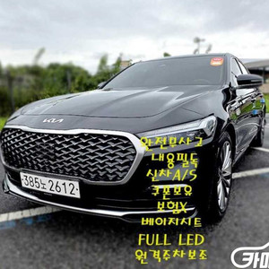 [기아]더 뉴 K9 2세대 3.8 GDI AWD 베스트