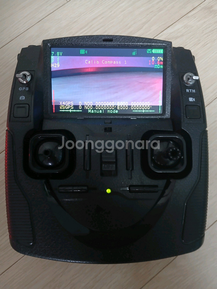 협산H501s드론--1