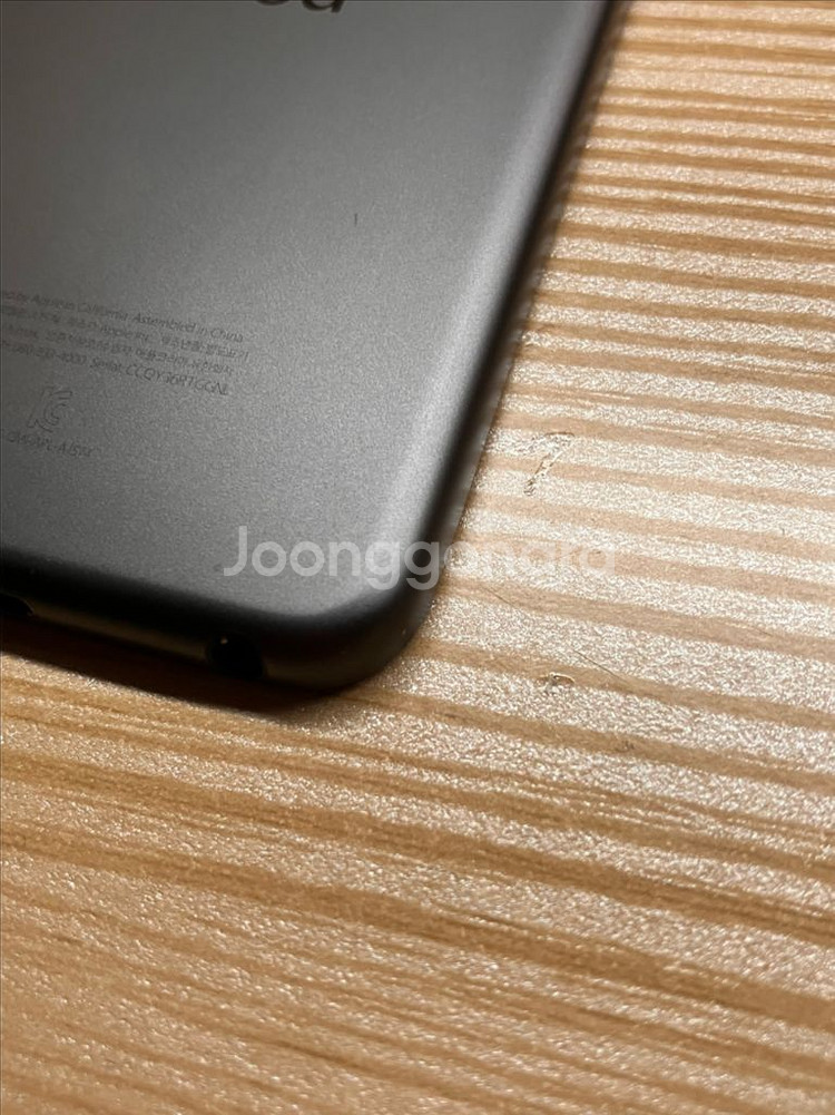 아이팟 터치 6 32GB--1