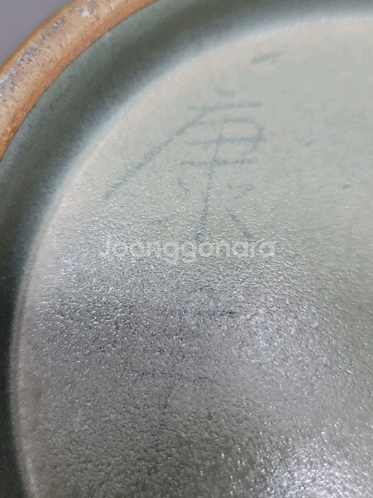 강진요 청자 음각 화문호 도자기--3