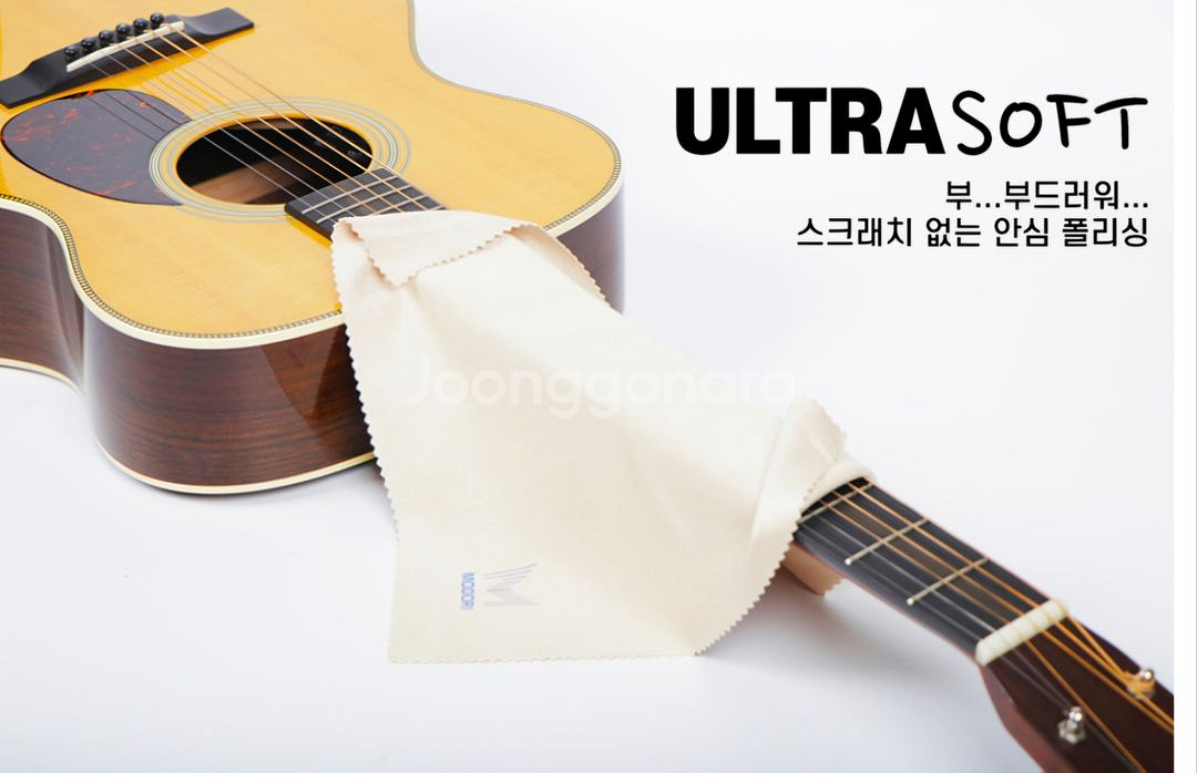 모도리 악기 광택융--0