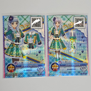 아이카츠 스타즈 리리 스쿨룩 온퍼레이드 버전