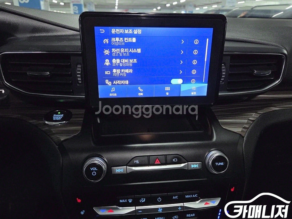 [포드]익스플로러 6세대 3.0 AWD PHEV 리미티--9