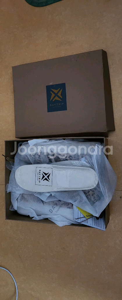 데이트립--2