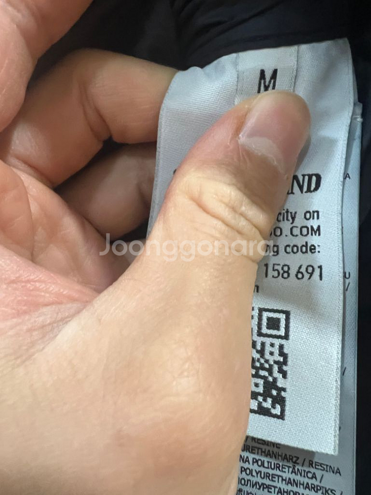 백화점) 스톤아일랜드 크링클랩스 패딩 M (새상품급)--2
