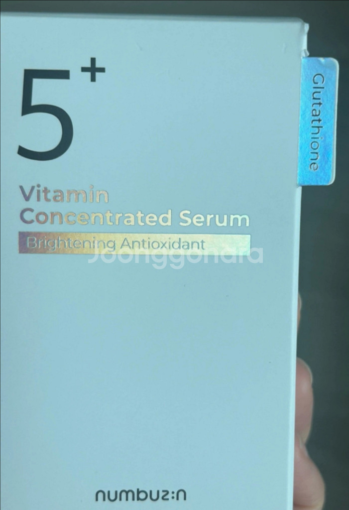 넘버즈인 5번 글루타치온C흔적 앰플 30ml 새상품--1