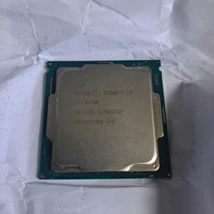 인텔 i7-9700 CPU