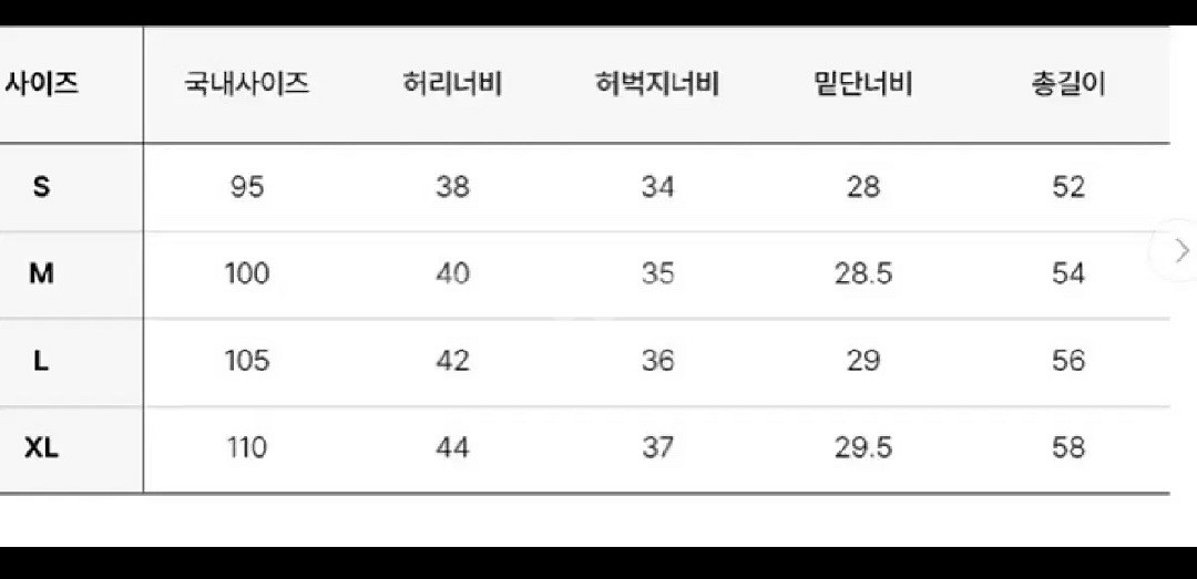 아미 반바지--9