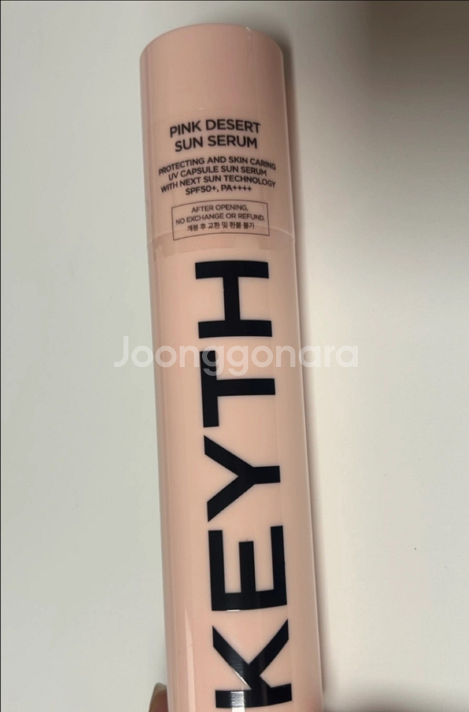 키이스 핑크 데저트 선 세럼 50ml 새상품--1