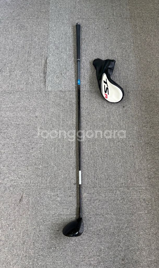 TSR2 16.5도 우드--4