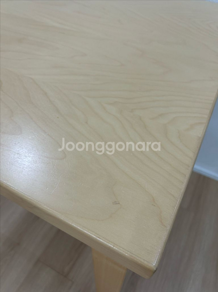아르텍 테이블 81C--2